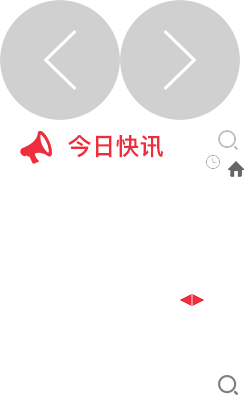 can you bet on sports with a vpn