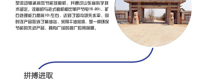 como confiro aposta no bet