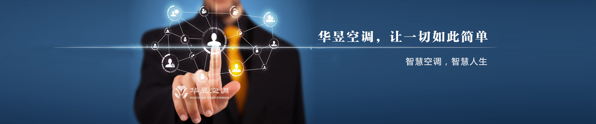 como apostar na premier bet angola