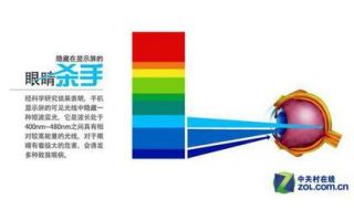 como apostar menos bet fsir