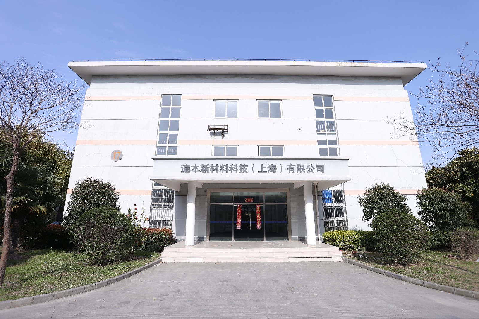 como apostar em corridas de cavalos na bet fair