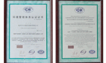 como apostar na galera bet