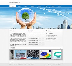 como conseguir slot no blue lock rivals