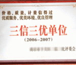 como apostar no bets melhor opçao