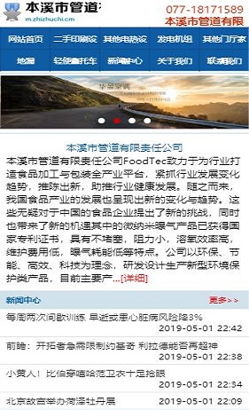 are slotted drilled rotors better